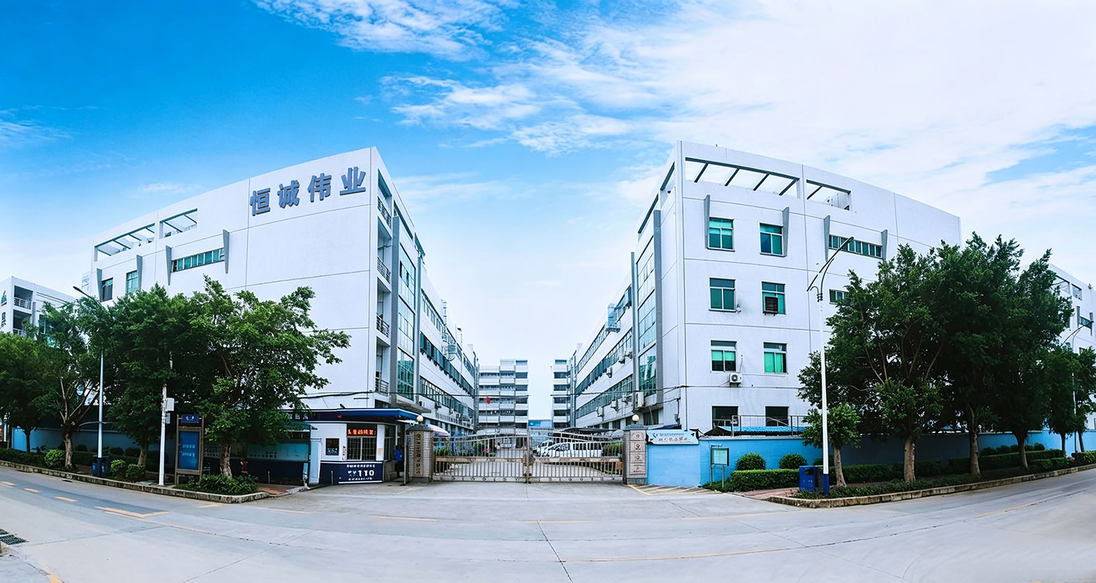 關(guān)于我們-廠房外景.jpg